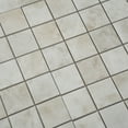 thumbnail image 4 of Splendor 12 x 12 in. Lappato Soft Alabaster White Porcelain Mosaic Wall and Floor Tile (4.84 sq ft/case) - 5 Pack, 4 of 4