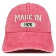 thumbnail image 1 of Trendy Apparel Shop Made In 1976 Embroidered 42nd Birthday Washed Baseball Cap - Light Blue, 1 of 2