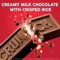 thumbnail image 5 of CRUNCH Milk Chocolate Minis with Crisped Rice, Valentine's Day Heart Box, 6.3 oz, 5 of 16