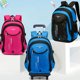 thumbnail image 3 of Mochila con ruedas Mochila escolar con ruedas a prueba de salpicaduras creativa de 2 ruedas, 3 of 3