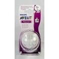 thumbnail image 6 of Avent Teats Natural 2 Teats to Newborn Flow 0 Months, 6 of 6