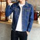 thumbnail image 3 of Chaquetas vaqueras para hombre, chaquetas vaqueras azul claro, abrigos de alta calidad, abrigos vaqueros ajustados de algodón para hombre, nuevos abrigos vaqueros informales de primavera para hombre, 3 of 4