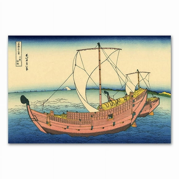 The Great Wave of Kanagawa Ukiyoe Japanese Art Vintage Wall Canvas Print Famous Painting Living Room Decoration Picture, 50*70 cm, unframed.