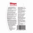 thumbnail image 3 of Blistex® Medicated Lip Ointment 11g, 3 of 4