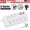 White, variant on US Power Strip Surge Protector 8 AC Outlets 3 USB Ports 1 Type C USB-C Port w/ 4FT Cable Black