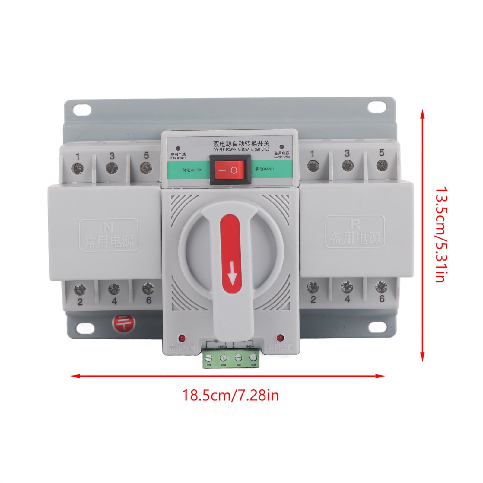 Transfer Switch - 1pc 220V 63A 3P Mini Intelligent Dual Power Automatic Transfer Switch Circuit Breaker