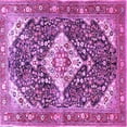 thumbnail image 1 of Ahgly Company Indoor Square Medallion Purple Traditional Area Rugs, 4' Square, 1 of 4