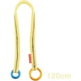 thumbnail image 3 of HELIAHO Cambium Saver Retrievable Anchor Loop Rope Belt Sling CJ911-40276, 3 of 7