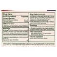 thumbnail image 2 of Picot Antacid Effervescent Powder with Sodium Bicarbonate & Citric Acid 12 ea (Pack of 6), 2 of 4