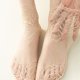 thumbnail image 3 of Dinheiro Calcetines tobilleros con cordones para mujer - Juego de 5 piezas de calcetines con volantes para mujer - Calcetines tobilleros de red de pesca para mujer, 3 of 7