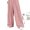 Pink, variant on Women's Pants Casual Plain Wide Leg Apricot XS (2)