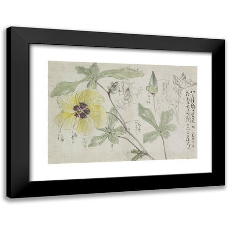 Ishikawa Kazan 14x11 Black Modern Framed Museum Art Print Titled - Sketch Magazine with Malve (1800 - 1900)