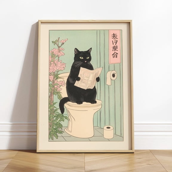 Japanese Black Cat On Toilet Print: Funny Bathroom Wall Art UNFRAMED PAPER POSTER, Home Decor, Vintage Gift, Living Room Dercor