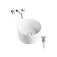 thumbnail image 1 of DROP Bath and Kitchen Bain lavabo vasque, 1 of 7