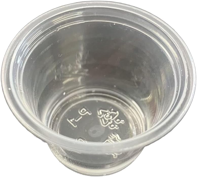 PP Clear Portion Cup 2500 count, Plastic Sauce Cup (1oz) - Walmart.ca