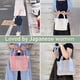 thumbnail image 4 of Gilmore Glee Everyday Tote Bag, Multiple Pockets Large Capacity Canvas Handbag, 4 of 5