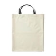 thumbnail image 2 of tredstone Sac de Rangement Chaise Pliant Imperméable pour Chaise de Plage Chaise de Transport beige Grand, 2 of 9