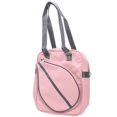 thumbnail image 1 of Badminton Gear Bag, Water Resistant Nylon Racket Bag with Laptop Compartment, Large Capacity, Dry Wet Separation for Travel, Modern and Stylish Appearance, 1 of 7