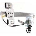 thumbnail image 3 of Window Regulator Compatible For 2000-2005 Pontiac Bonneville Front, Left Driver Power With Motor, 3 of 5