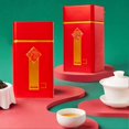 thumbnail image 2 of Wuyi Mountain Specialty Jinjunmei Black Tea with Metal Box Packaging Honey Jin Jun Mei Black Tea, 2 of 4