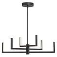 thumbnail image 5 of George Kovacs Lighting - Articular - 120W 6 LED Chandelier-9 Inches Tall and, 5 of 6