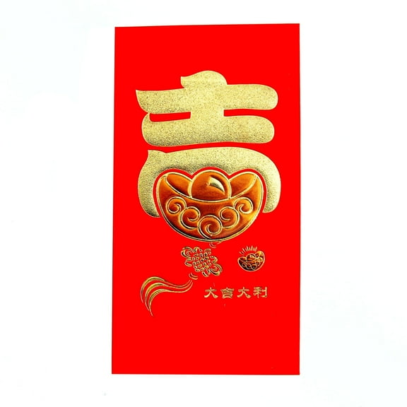 Big Chinese Money Envelopes Ji, Big Red Envelopes, Wedding Red Envelopes