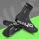 thumbnail image 4 of Advancent 1 par de chanclos de ciclismo impermeables a prueba de viento a prueba de lluvia polar Road Warm Bike Shoes Covers bicicleta Ciclismo L L(41-43), 4 of 6