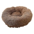 thumbnail image 1 of Washable Calming Comfy Donut Style Plush Pet Cat Or Dog Bed, 1 of 1