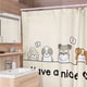 thumbnail image 1 of Cortina de Baño Impermeable Juana Gallo Grande Diseño de Perritos Beige, 1 of 7