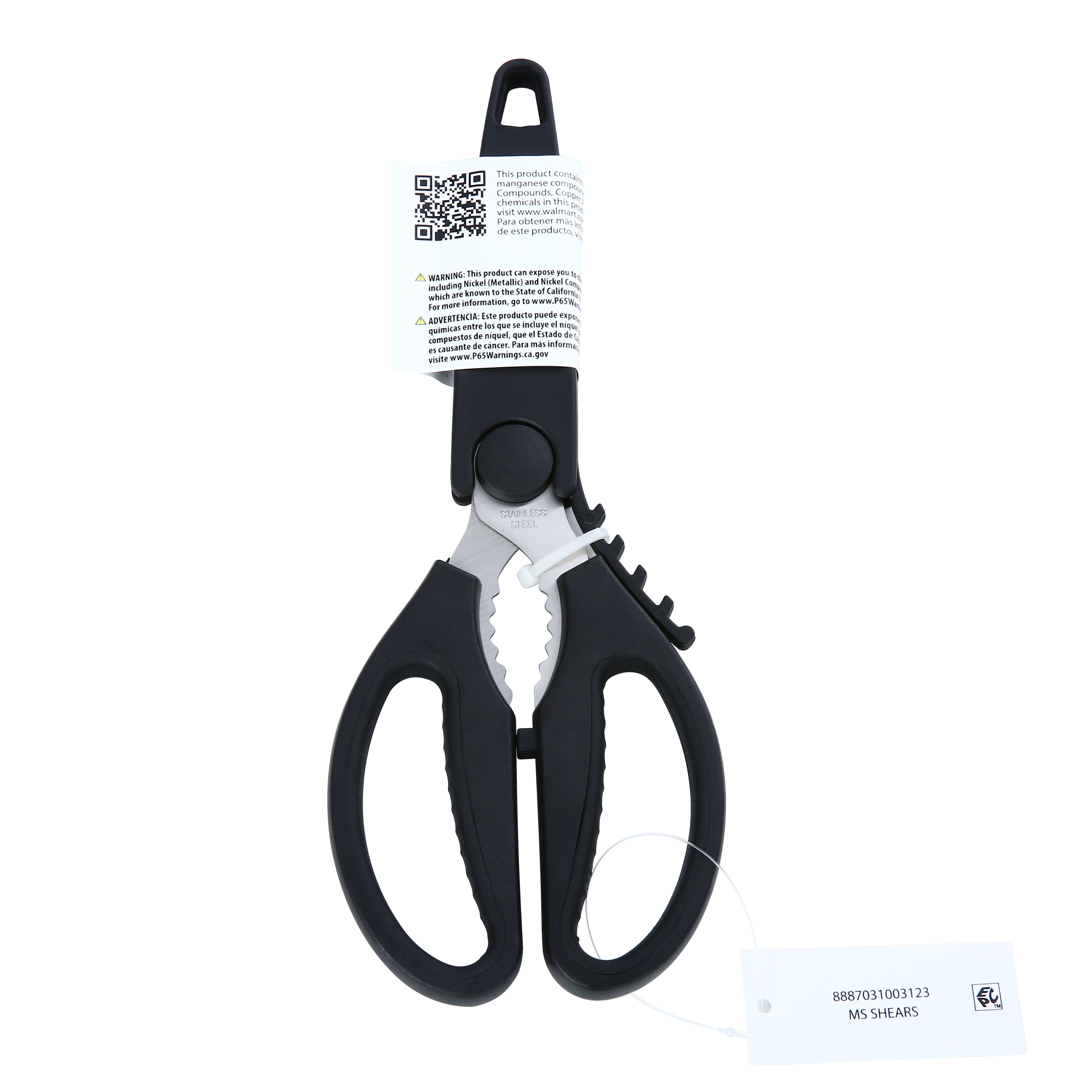 Mainstays Black Handle Stainless Steel Multi-Purpose 8.6in Kitchen
