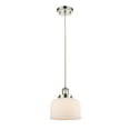 thumbnail image 5 of Innovations Lighting - Large Bell-1 Light Mini Pendant in Industrial Style-8, 5 of 5