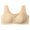 Beige, variant on Sports Bra for Women, Steel Ring Support with Gathered Front Button, Modifiable Corset Design, Breathable Nylon Fabric, Shockproof for Yoga Running