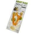 thumbnail image 5 of Kai KAI Easy Pumpkin Peeler Broad Beans DH-2624, 5 of 5
