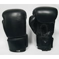 thumbnail image 1 of Old School Leather Boxing Gloves, 1 of 1