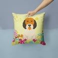 thumbnail image 2 of Caroline's Treasures BB6079PW1414 Easter Eggs Petit Basset Griffon Veenden Fabric Decorative Pillow , 14Hx14W,, 2 of 4