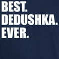 thumbnail image 3 of CafePress - Best. Dedushka. Ever. T Shirt - Men's Classic Graphic Cotton T-Shirt, 3 of 4