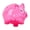 Rose red, variant on Pig-Shaped Coin Bank, Rose Red, 3.94 x 2.76 x 3.15 in, PP Material
