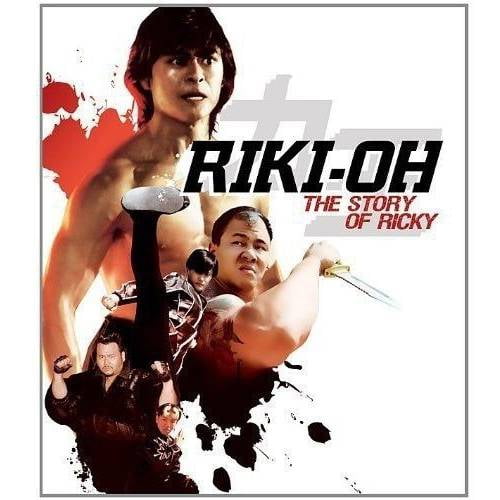 Riki Oh The Story Of Ricky Blu Ray Walmart Com Walmart Com