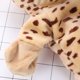 thumbnail image 3 of FELTECHELECTR Adorable marioneta de mano de peluche de leopardo, amigos del zoológico, animales, marionetas educativas, muñecas, leopardo de dibujos animados, 3 of 6