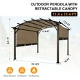 thumbnail image 2 of INTER HUT 11.4 x 11.4 Outdoor Pergola with Adjustable Shade Top, 2 of 7