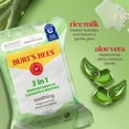 thumbnail image 5 of Burt's Bees Soothing Fragrance Free Make-up Wipes, 30 Count, 5 of 12