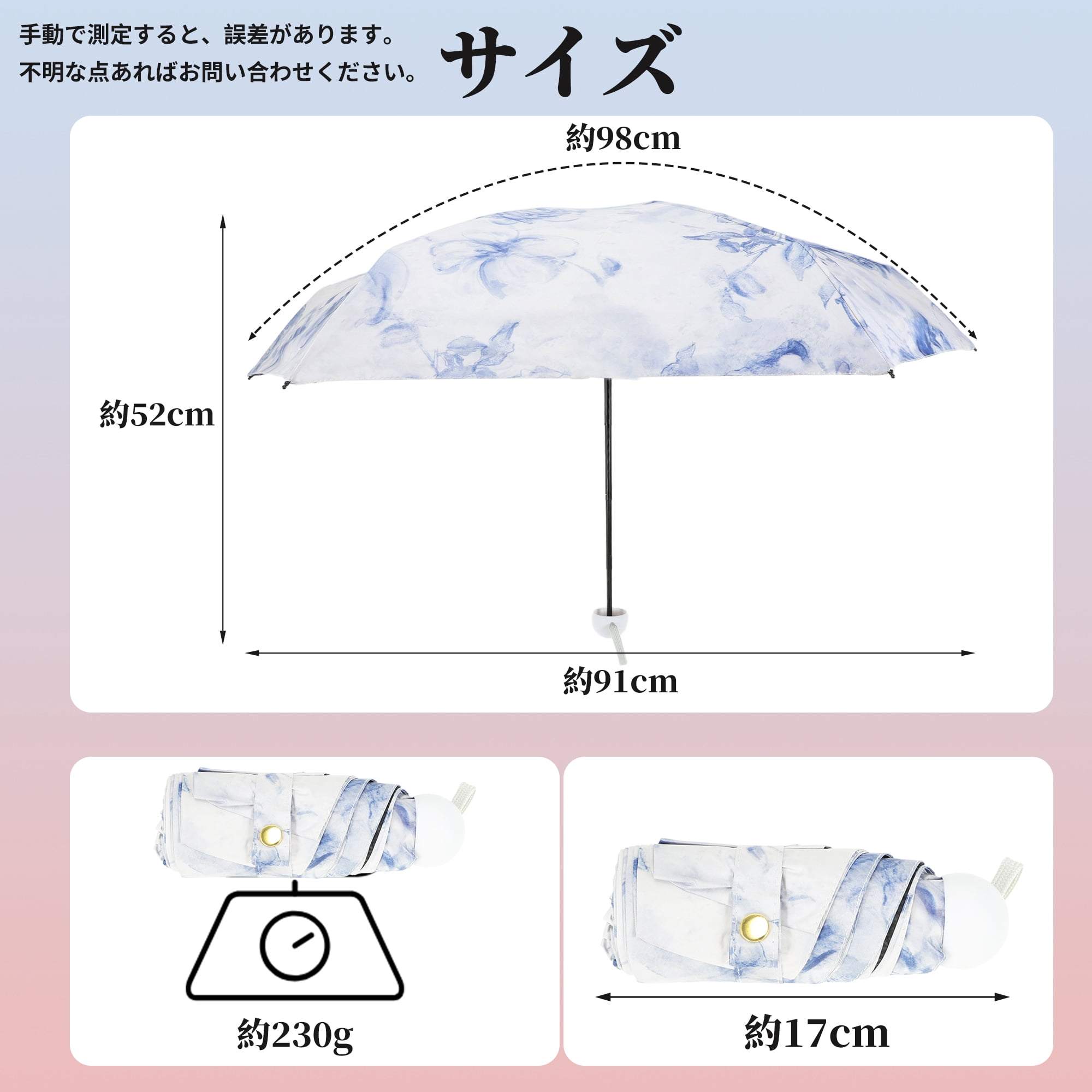 Unique Bargains Mini Umbrella Compact Windproof Folding Umbrella Ink Cloud