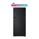 thumbnail image 1 of Refrigerador LG 18 Pies Top Freezer Negro VT50BEP, 1 of 6
