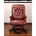 thumbnail image 4 of Real leather boss chair. Can lie high - grade massage computer chair. Home office chair real wood swivel chair..08 My Lux Decor Round, 4 of 18
