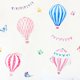 thumbnail image 2 of Globos de aire Pegatinas de pared de dibujos animados Calcomanías Niños Guardería Dormitorio Sala de estar Etiqueta de la pared de PVC Scienceny JJ65283-00, 2 of 6