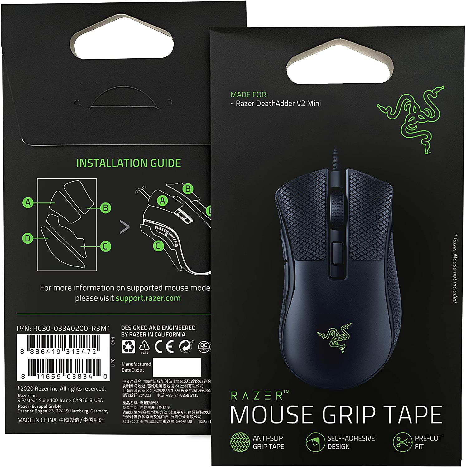 Razer Gaming Mouse Grip Tape For DeathAdder V2 Mini Antislip
