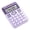 A, variant on User Friendly Solar Energy Calculator Featuring 12 LCD And Large Responsive For Error Input