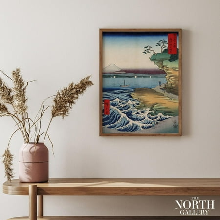 PosterArt Japanese Wall Art, Edo Period Poster , Japanese Woodblock Print, Asian Decor, Living Room Prints, Size 8x12 UNFFRAMED