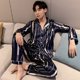 thumbnail image 1 of Pijama de hombre, cárdigan de seda helada de otoño, traje de seda artificial para hombre de talla grande para usar en casa, 1 of 4