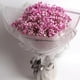 thumbnail image 2 of 20 piezas de flores pequeñas 白色, 2 of 9